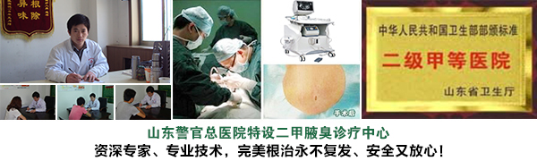 微创手术前后对比.GIF